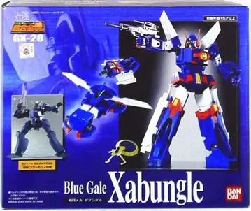 반다이 초합금혼 GX28 전투 메카 자붕글