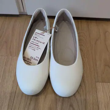 무인양품 가죽 플랫슈즈