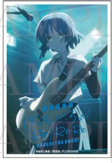 봇치더록 극장판 야마다 료 아크릴 블록