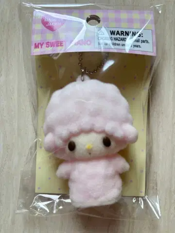 마이 스위트 피아노 플로키 마스코트 산리오 키링