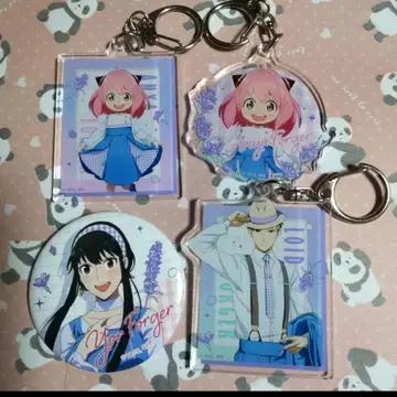 시밀러룩 요르 로이드 스파이 패밀리 아냐 SPY x FAMILY