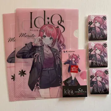 니지산지 Idios 복권 스퀘어 쿠라모치 메루토