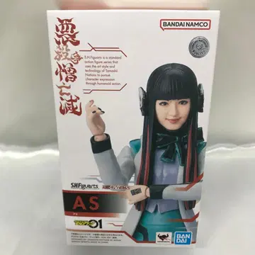 S.H.Figuarts 아즈 [가면라이더 제로원] 혼웹 상점