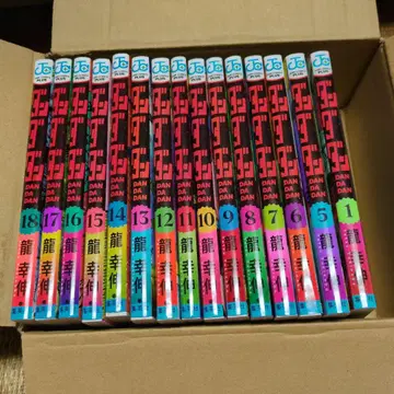 단다단 1권과 5권~18권 세트