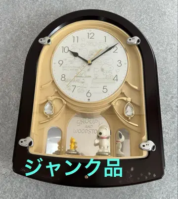 스누피 벽걸이 시계 정크제품