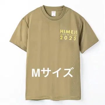 리락쿠마 히메지성 마라톤 2025 T셔츠 디자인A 올리브 M 사이즈