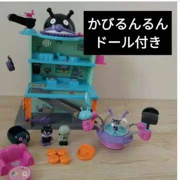 호빵맨 세균성 침입 성 하우스 세균 UFO 카비룬룬 인형 포함