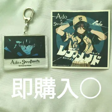 Ado x Sweets Paradise 아크릴 키링 & 코스터