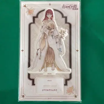 화이트 빨강머리 백설공주 원화전 아크릴 스탠드