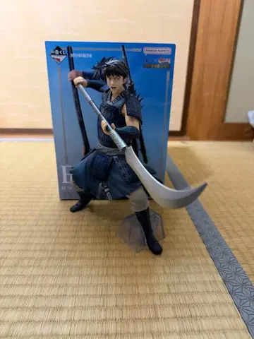 제일복권 킹덤 B상 신 피규어