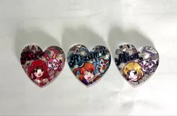 프리즘스톤 캐릭터 스톤