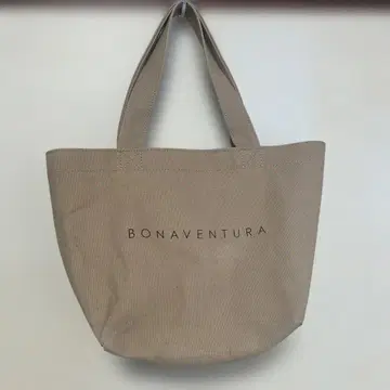 보나벤츄라 토트백 스몰 그레이지