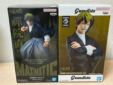 주술회전 젠인 나오야 피규어 2개 세트