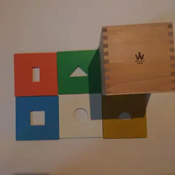 도구관 커팅 박스