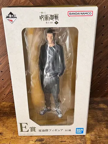 제일복권 주술회전 회옥옥절 ~삼~ E상 게토 스구루 피규어