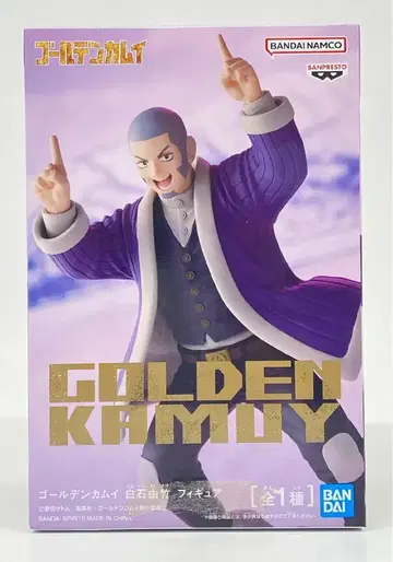 BANDAI SPIRITS 피규어 골든 카무이 시라이시 요시타케