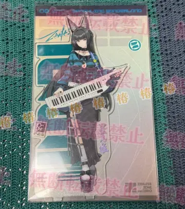 젠레스 존 제로 젠제로Fes 유원휘각 아크릴 스탠드 미야비2 즉시 구매