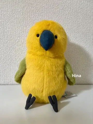 jellycat Budgeby Parrot