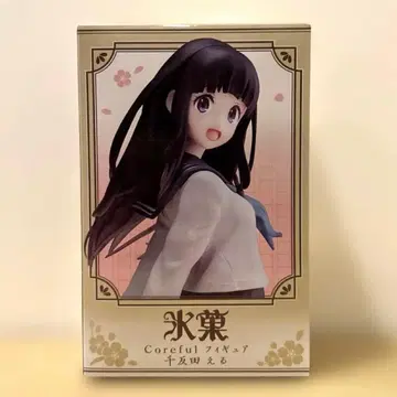 빙과 Coreful 피규어 치탄다 에루