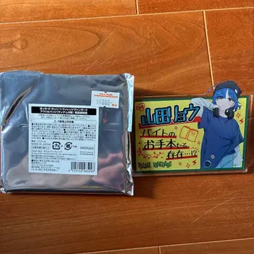 봇치더록 야마다 료 빌레반 콜라보 아크릴 배지 봇치 더 록!