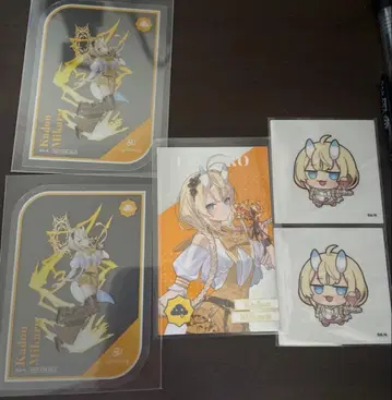 카쿠도 미카루 니지산지