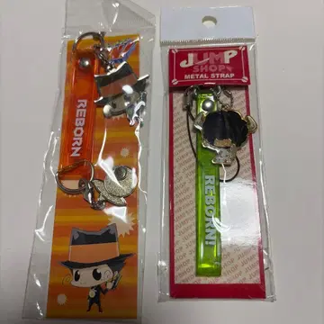 가정교사 히트맨 REBORN! 스트랩 리본 람보