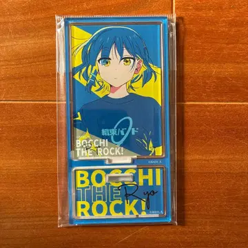 봇치 더 록! 야마다 료 아크릴 스탠드