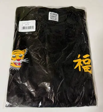 기나시 사이클 T셔츠