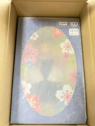타카라토미 주주 우대 2024년 100주년 리카짱 인형