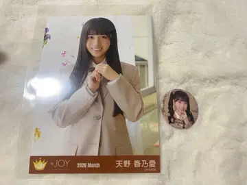 니아 조이 빅 브로마이드 캔뱃지 아마노 코노아