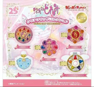 오쟈마녀 도레미 가챠 세트