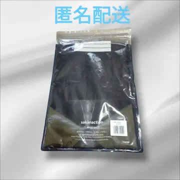 사카낙션 괴수 VINTAGE TEE 티셔츠 L [ 미개봉 새상품 ]