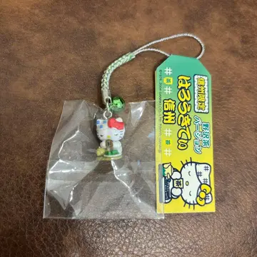 지역 한정 키티 신슈 노자와나 버전