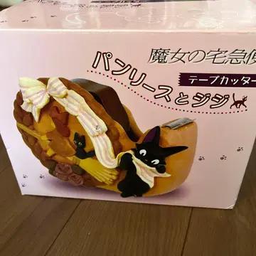 마녀 배달부 키키 테이프 커터