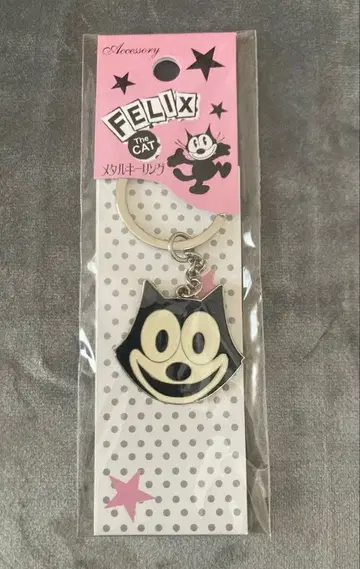 Felix The Cat 메탈 키링 필릭스 KeyRing