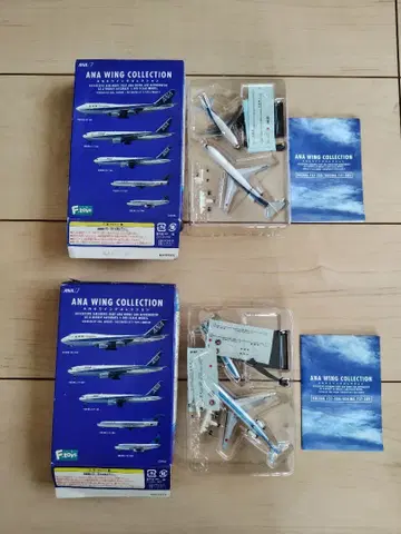 ANA 윙 컬렉션 B727 B737