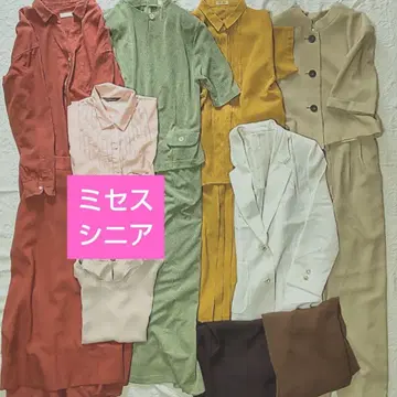 미세스 묶음 판매 시니어