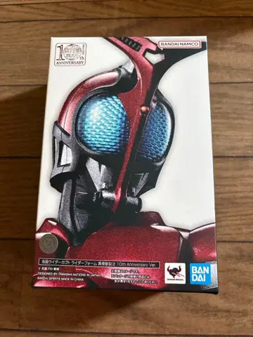 가면라이더 카부토 진골조제 ver.10th 금일 한정