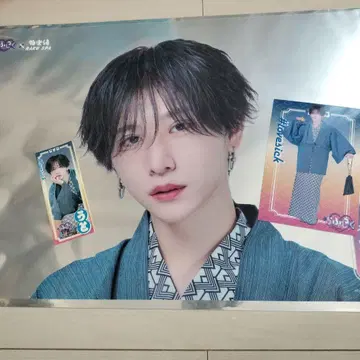 러브시크릿 극락탕 우토 러브시크릿 플러스 세트 엽서 혜택