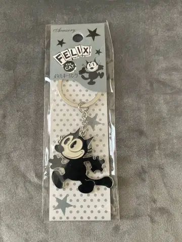 Felix The Cat 메탈 키링 필릭스 KeyRing