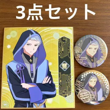 초 카구야 공주! 팝업 코마자와 번개 미니 색지 캔뱃지 세트