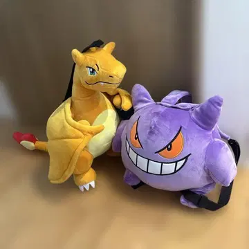 리자몽 겐가 봉제 인형 백팩 세트