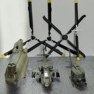 에프토이즈 헬리본 US