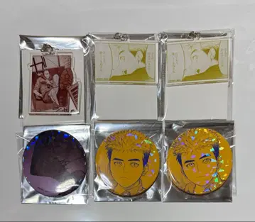 아인 아크릴 키링 홀로그램 캔뱃지 카이토 다나카 시모무라 IBM