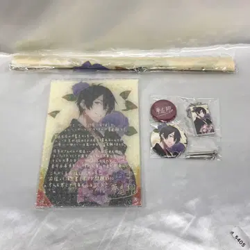 유메오이 카케루 생일 굿즈 풀세트 2021