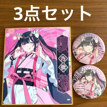 초 카구야 공주! 팝업 코마자와 노이 팝업 미니 색지 캔뱃지 세트