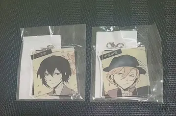 문호 스트레이독스 제비뽑기당 아크릴 참 다자이 오사무 나카하라 츄야