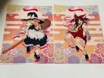 동방project 마리사 레이무 세가 프라이스 캠페인 클리어 파일