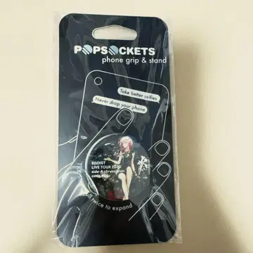 EGOIST POPSOCKETS [ Departres ] 길티 크라운