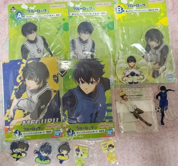 블루 록 제일복권 산리오 이사기 요이치 키라 히메마루 묶음 판매